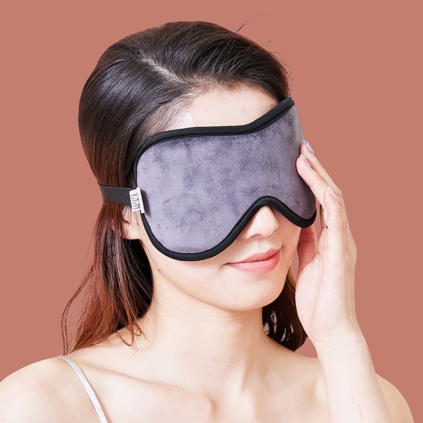 HeyeHealth Magnetic Eye Protection Eye Mask