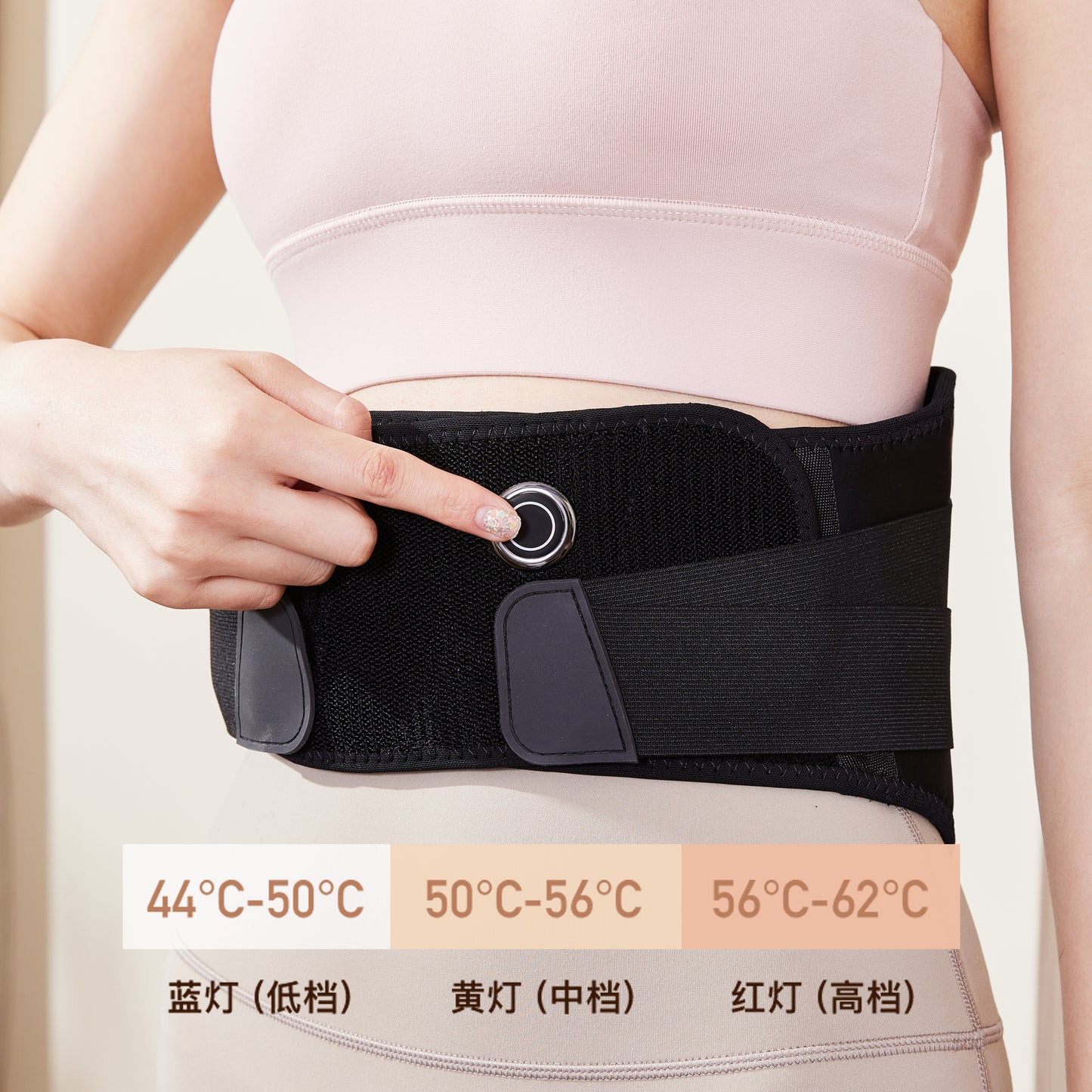 HeyeHealth Graphene Magnetic Lumbar Belt