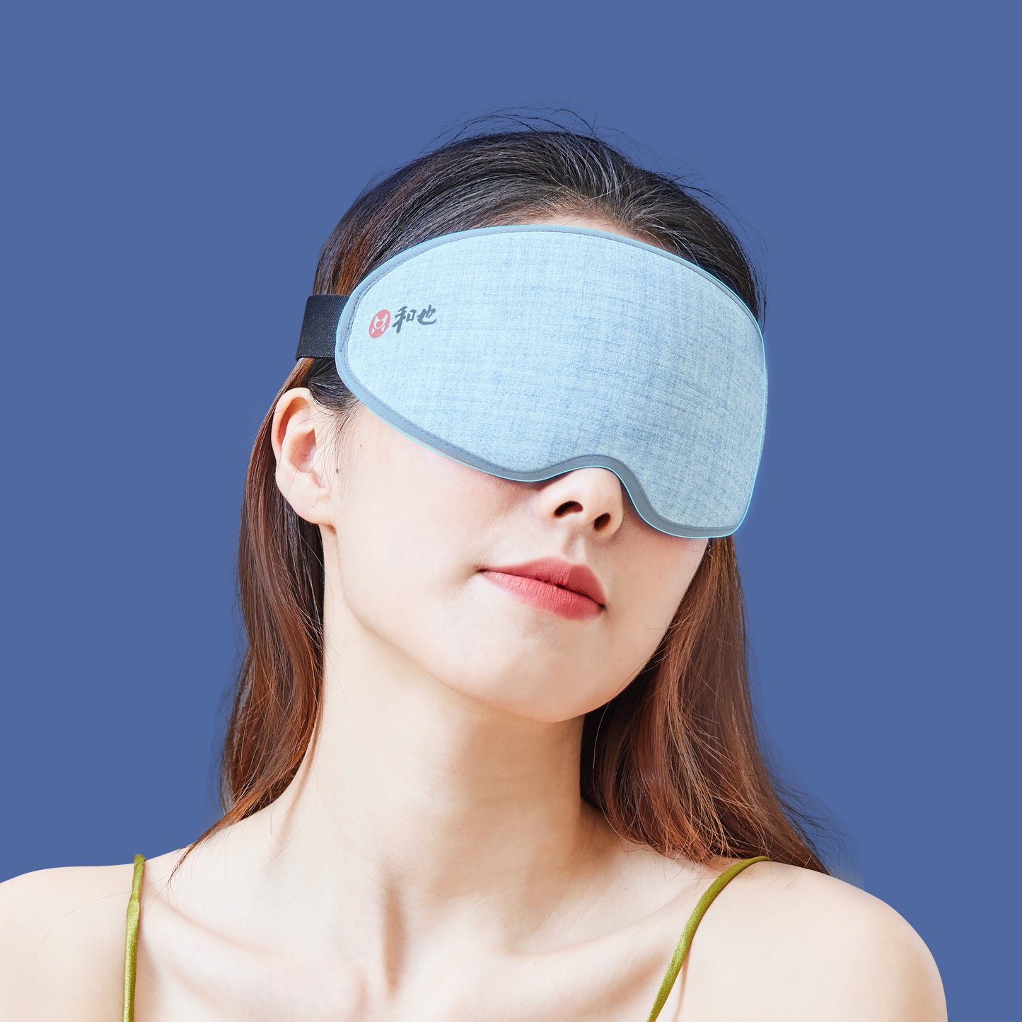 HeyeHealth Graphene Temperature-Sensitive Eye Mask for Men and Women