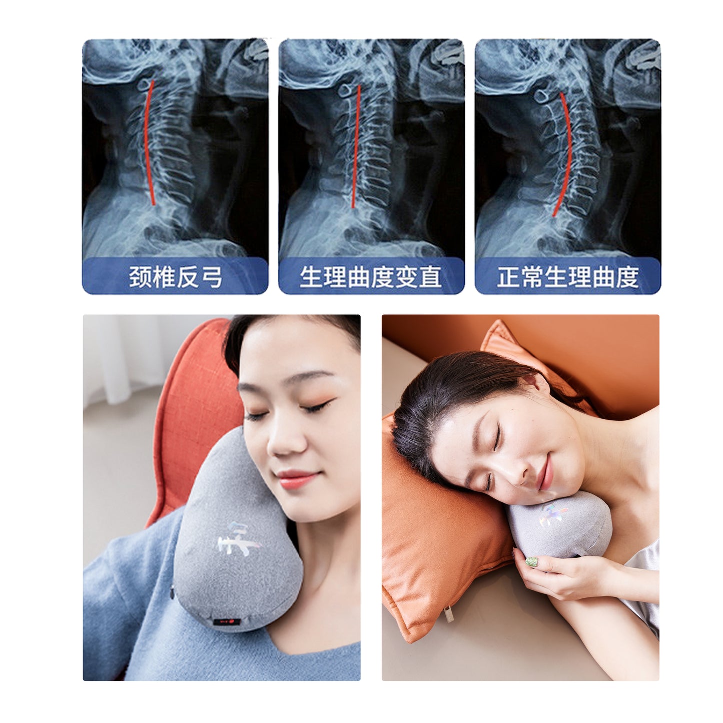 HeyeHealth Magnetic Travel Neck Pillow