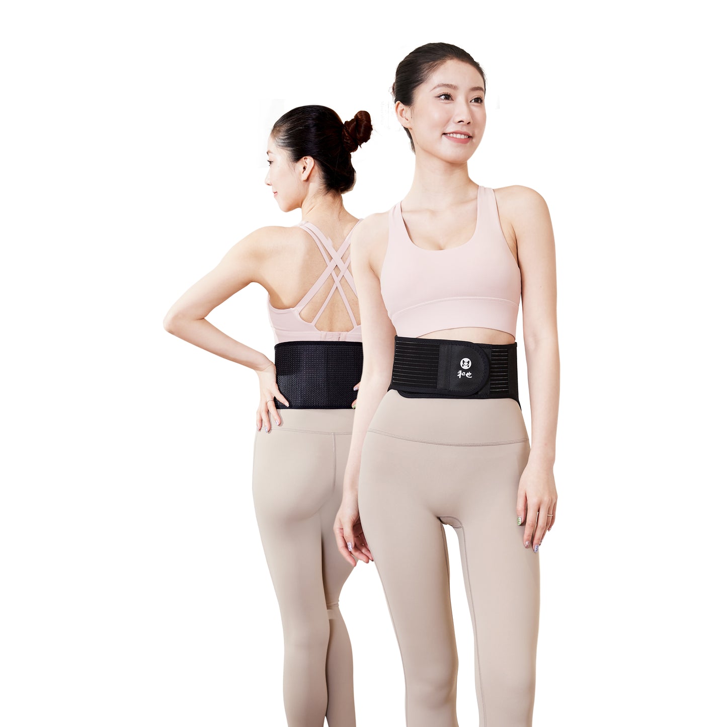 HeyeHealth Magnetic Waist Protection Belt